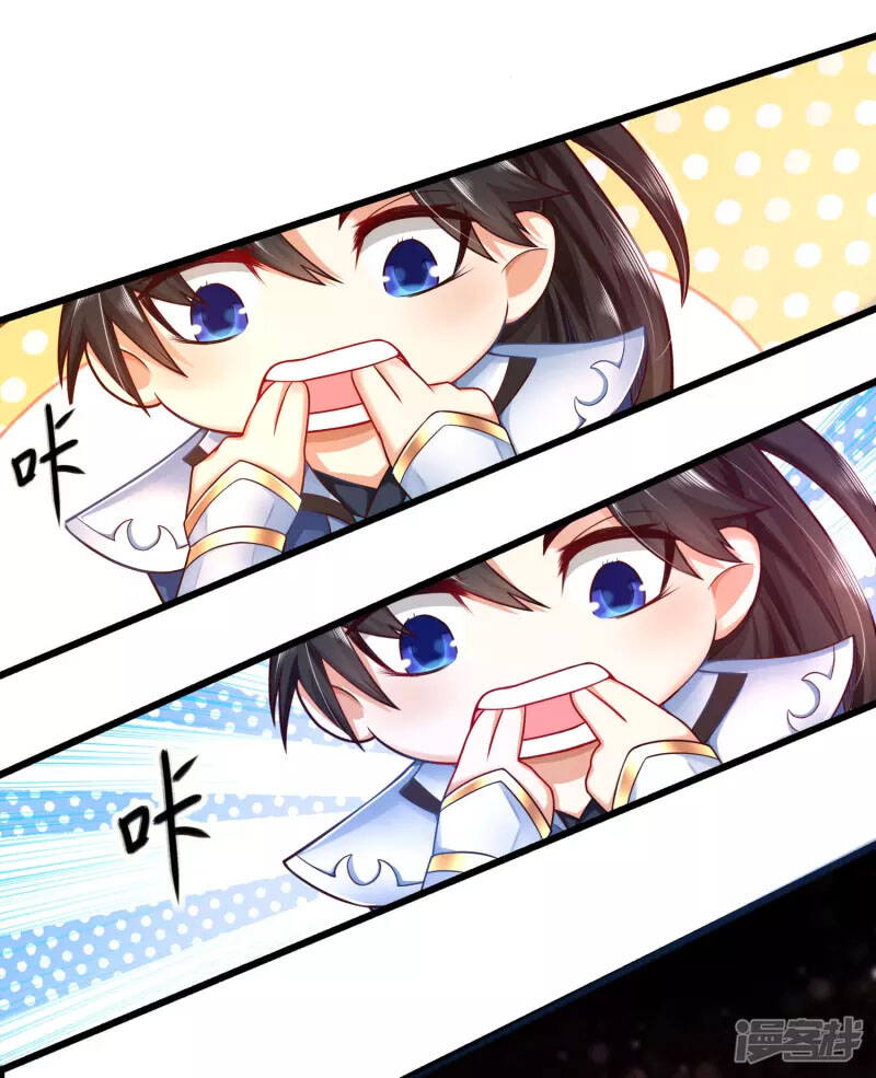 Khoa Kỹ Đại Tiên Tông Chapter 5 - Trang 2