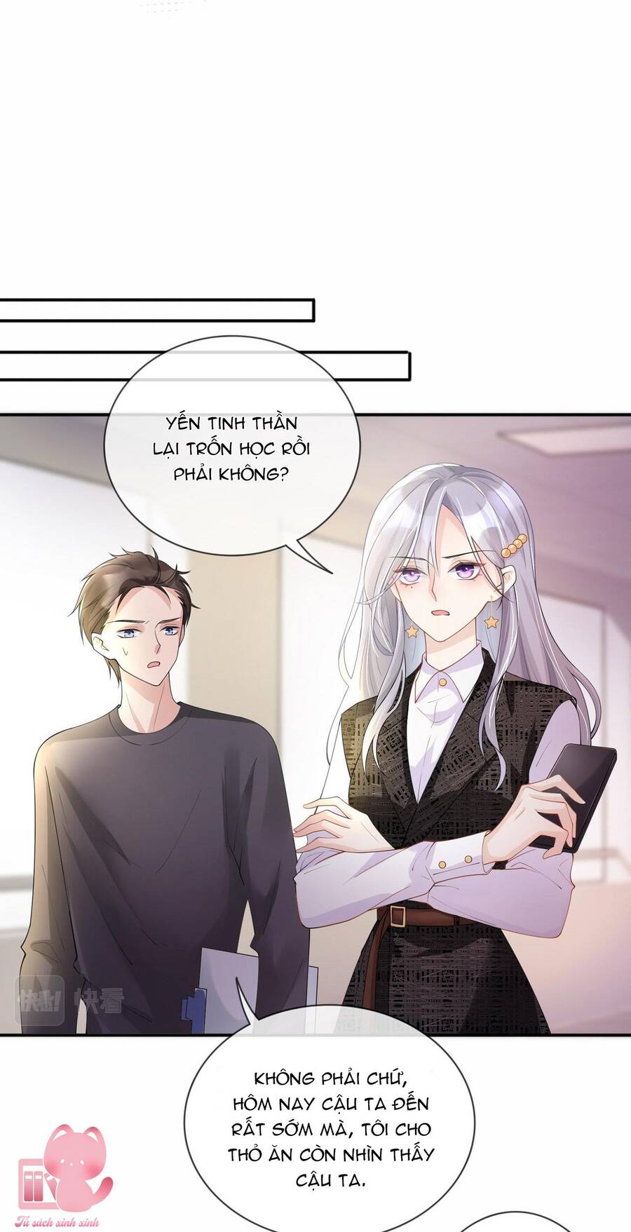 Khoảng Cách Giữa Những Vì Sao Chapter 11 - Trang 2