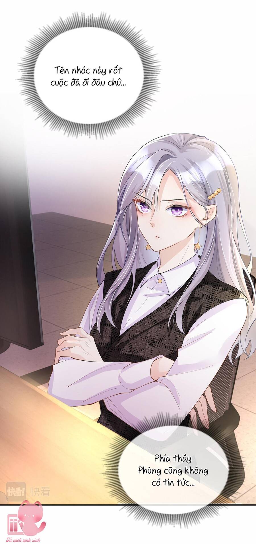 Khoảng Cách Giữa Những Vì Sao Chapter 11 - Trang 2