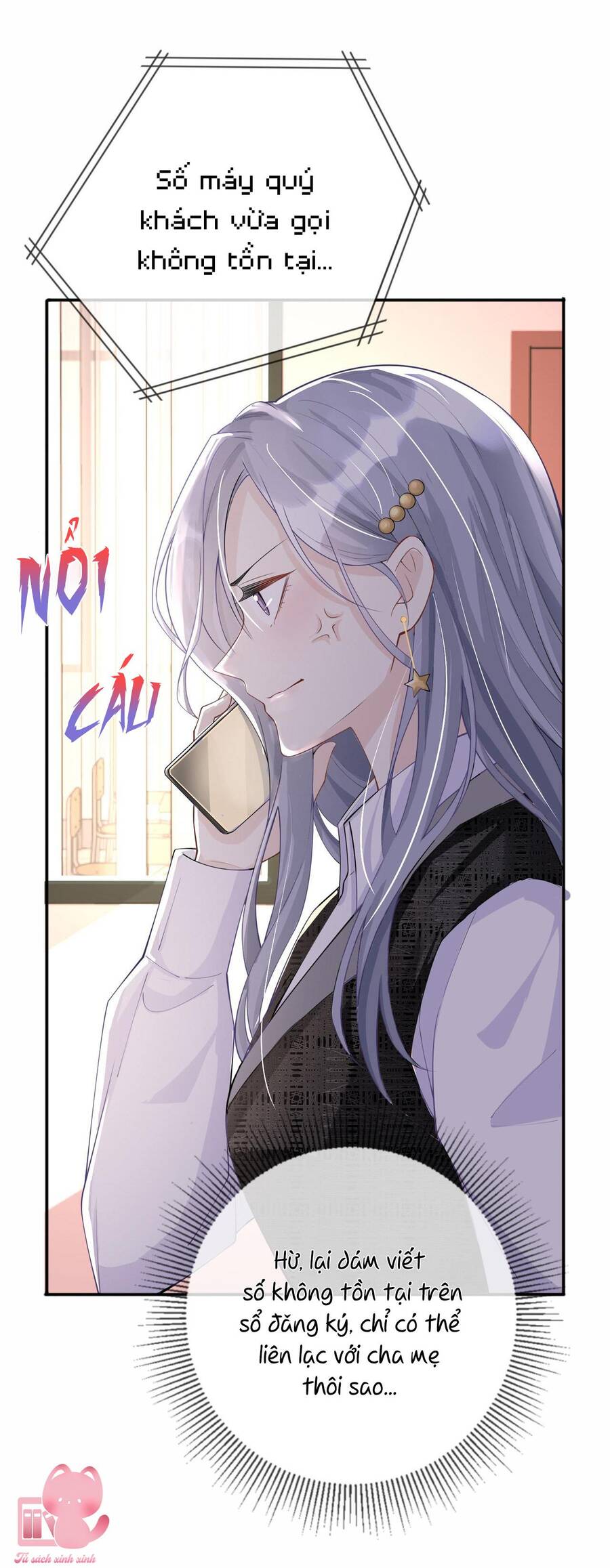 Khoảng Cách Giữa Những Vì Sao Chapter 11 - Trang 2