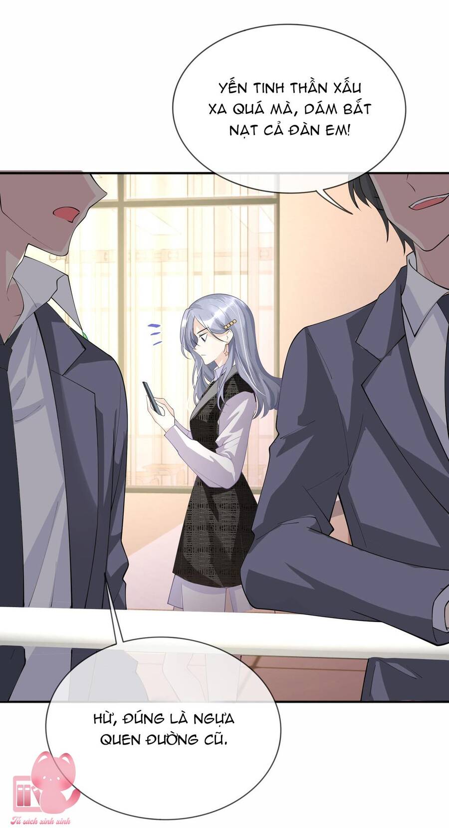 Khoảng Cách Giữa Những Vì Sao Chapter 11 - Trang 2