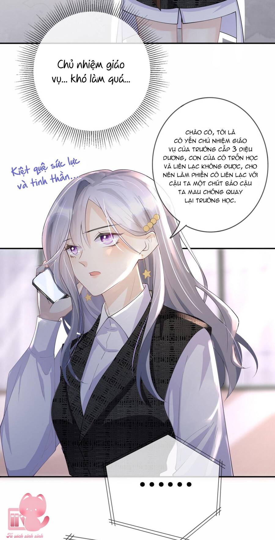 Khoảng Cách Giữa Những Vì Sao Chapter 11 - Trang 2