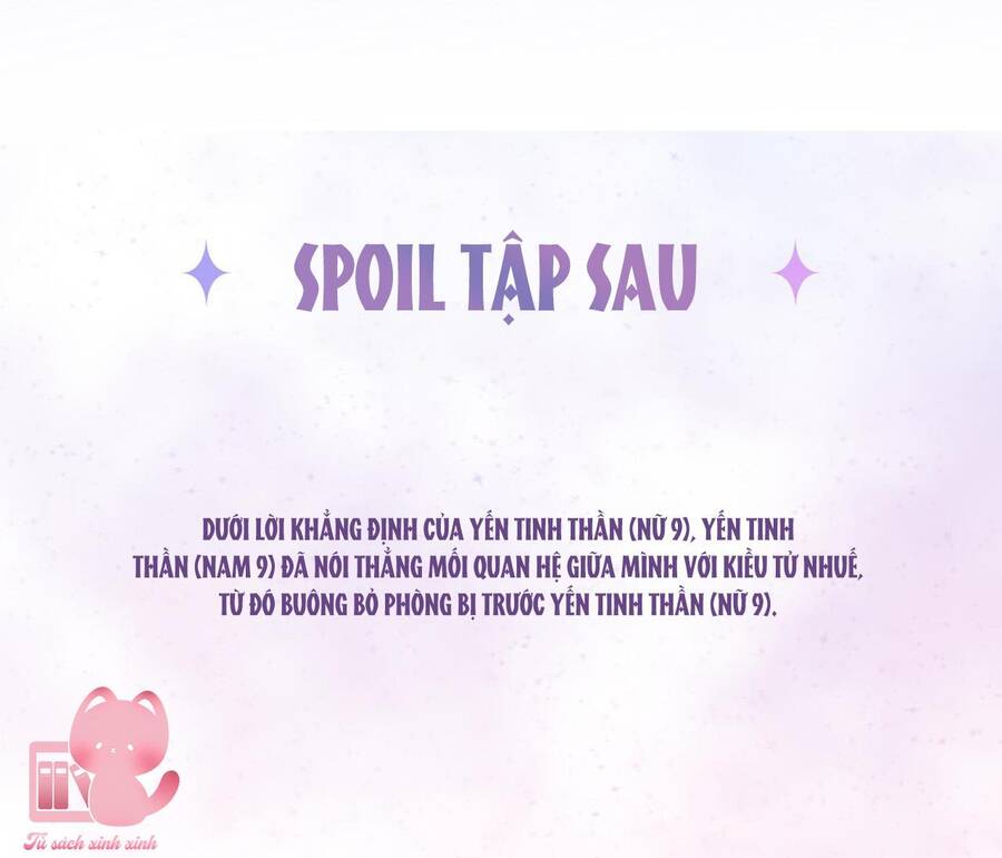 Khoảng Cách Giữa Những Vì Sao Chapter 19 - Trang 2