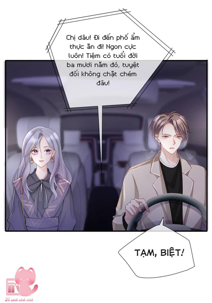 Khoảng Cách Giữa Những Vì Sao Chapter 28 - Trang 2