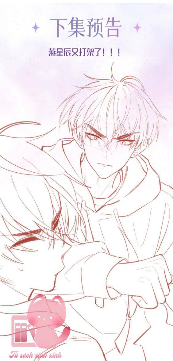 Khoảng Cách Giữa Những Vì Sao Chapter 31 - Trang 2