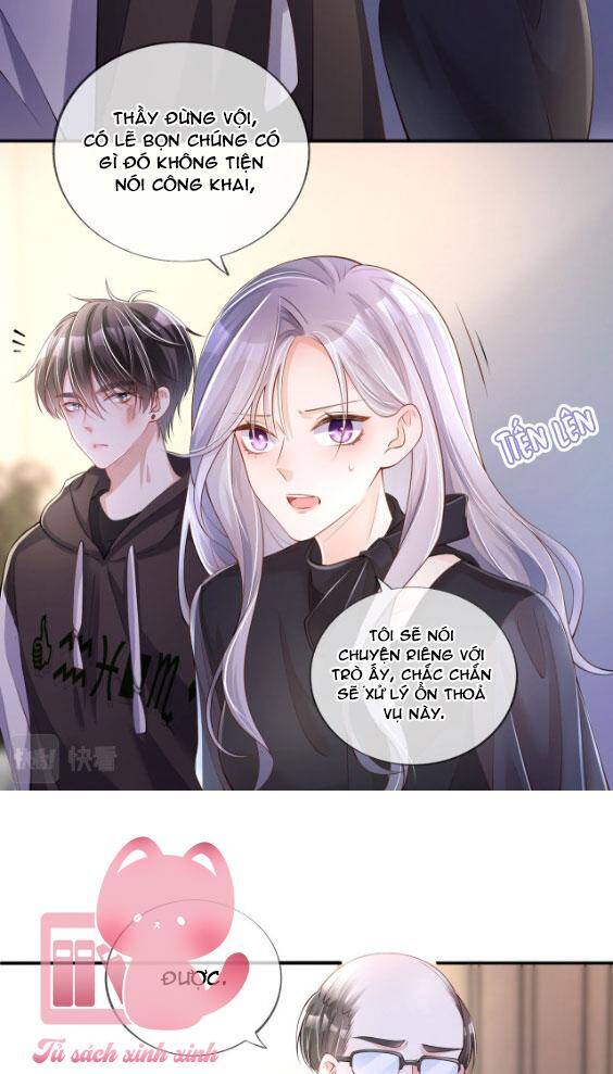 Khoảng Cách Giữa Những Vì Sao Chapter 32 - Trang 2