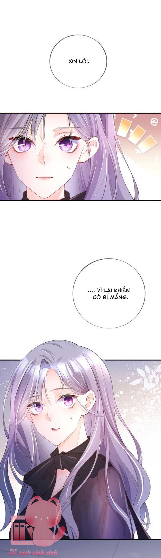 Khoảng Cách Giữa Những Vì Sao Chapter 32 - Trang 2