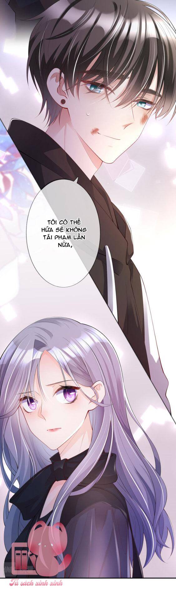 Khoảng Cách Giữa Những Vì Sao Chapter 32 - Trang 2