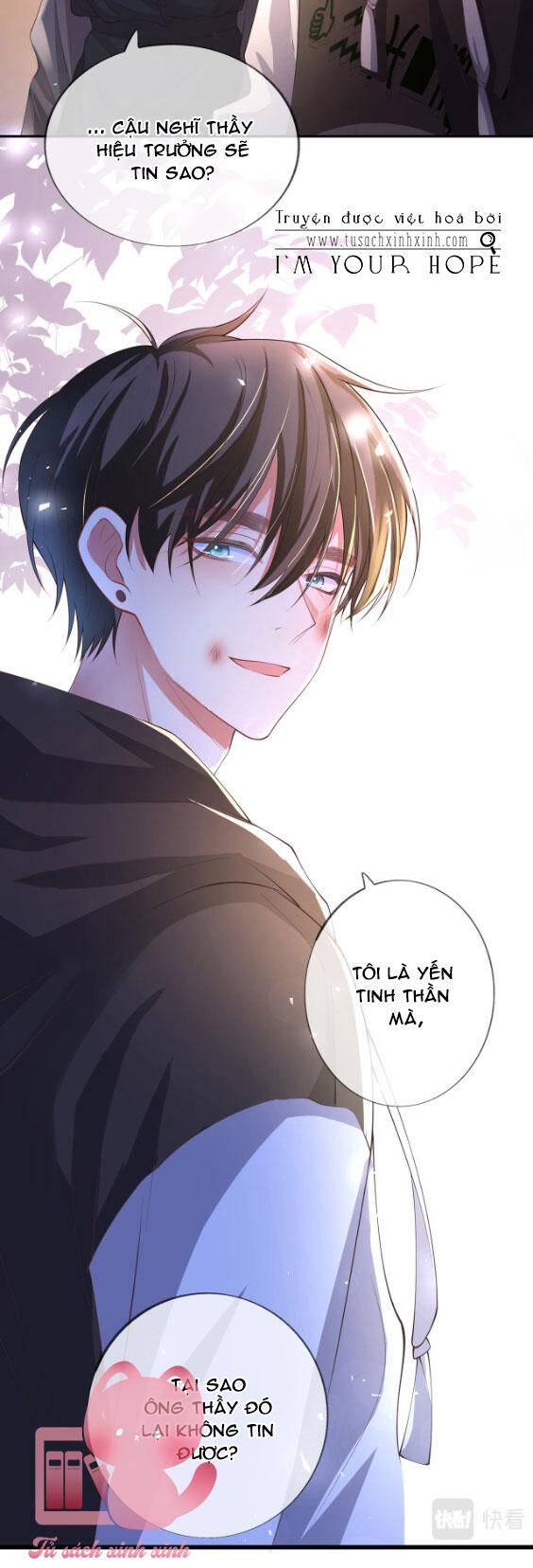 Khoảng Cách Giữa Những Vì Sao Chapter 32 - Trang 2