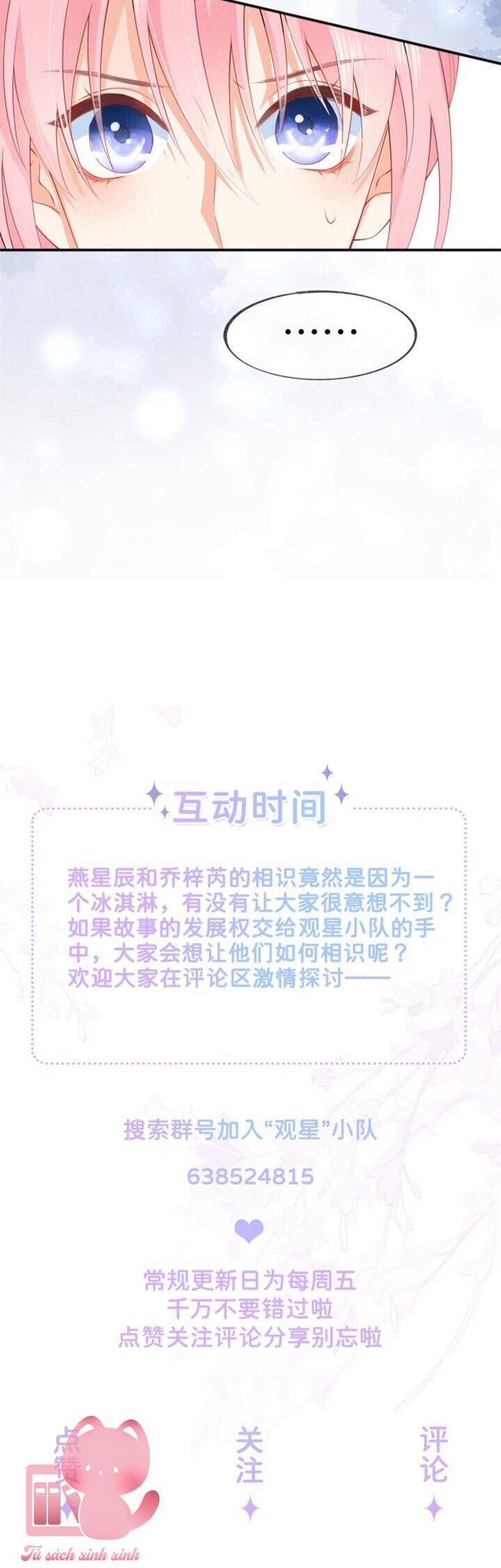 Khoảng Cách Giữa Những Vì Sao Chapter 36 - Trang 2