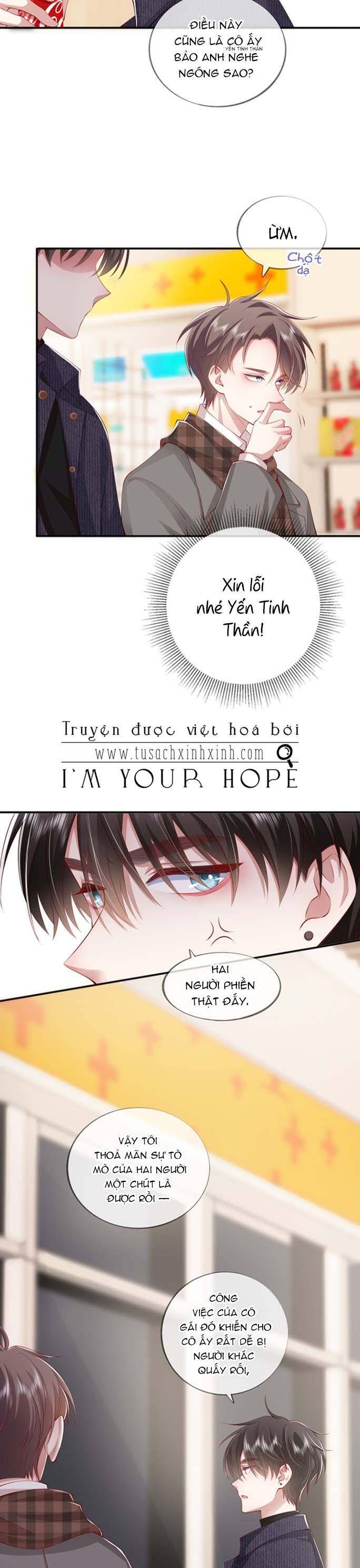 Khoảng Cách Giữa Những Vì Sao Chapter 39 - Trang 2