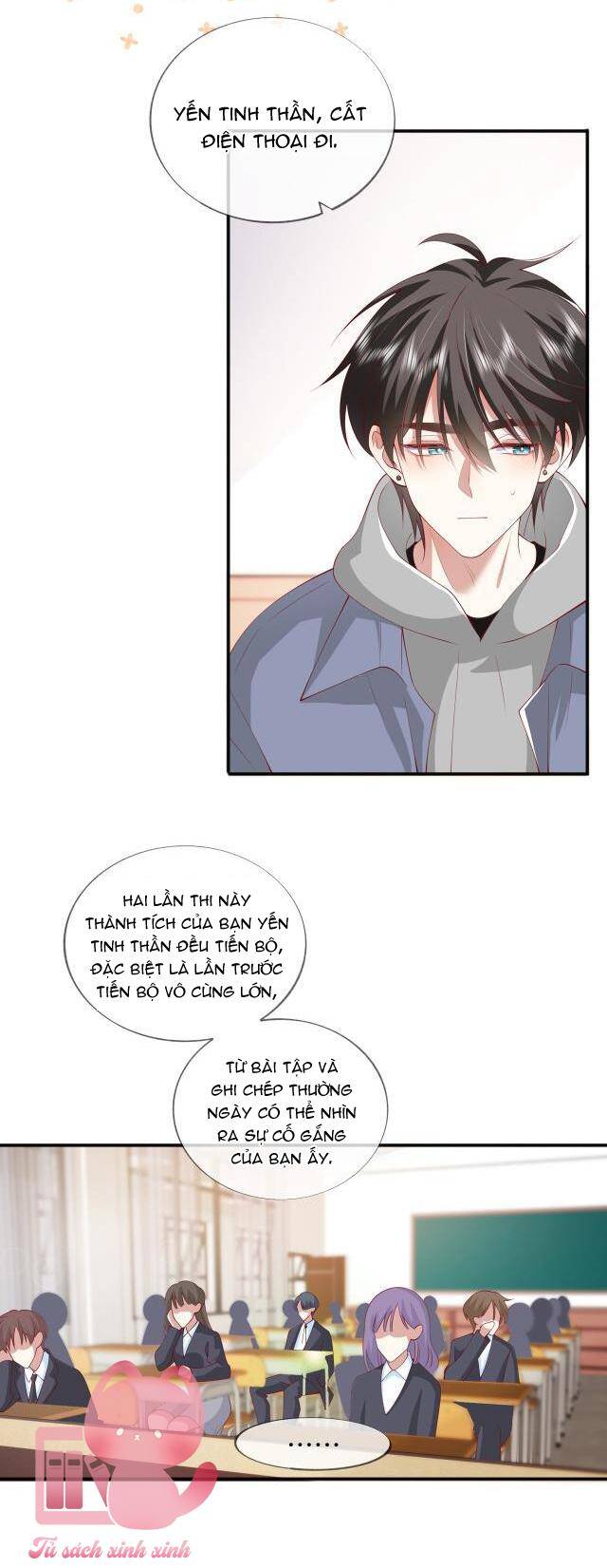 Khoảng Cách Giữa Những Vì Sao Chapter 41 - Trang 2