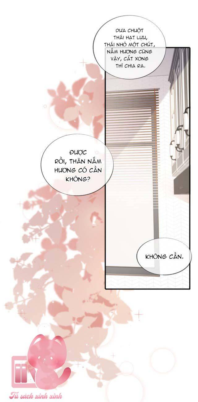 Khoảng Cách Giữa Những Vì Sao Chapter 43 - Trang 2