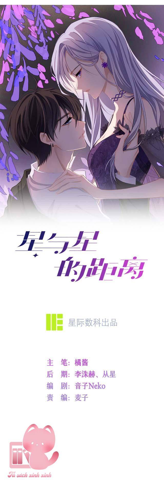 Khoảng Cách Giữa Những Vì Sao Chapter 43 - Trang 2