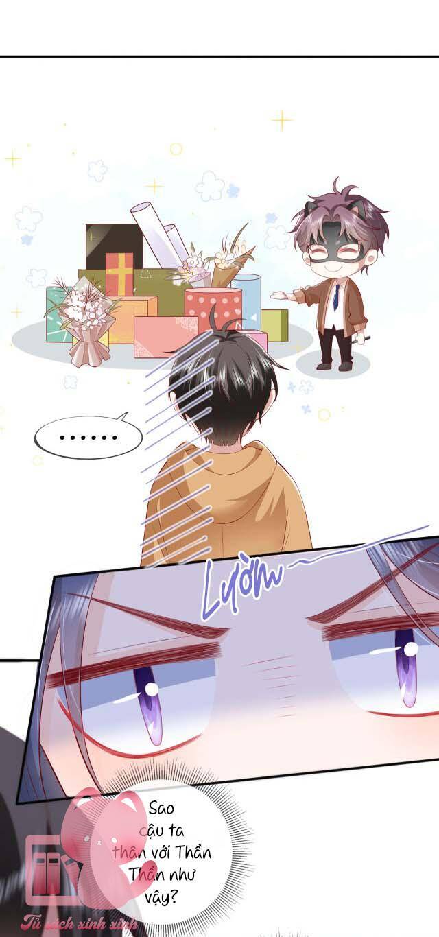 Khoảng Cách Giữa Những Vì Sao Chapter 43 - Trang 2