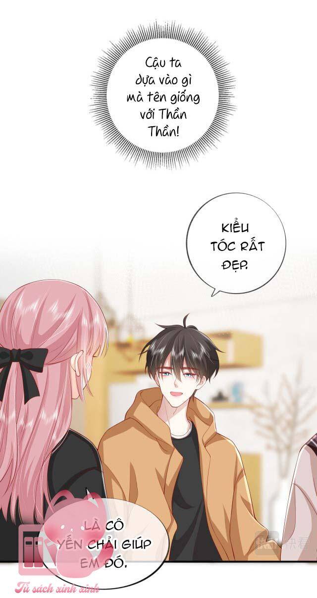 Khoảng Cách Giữa Những Vì Sao Chapter 43 - Trang 2