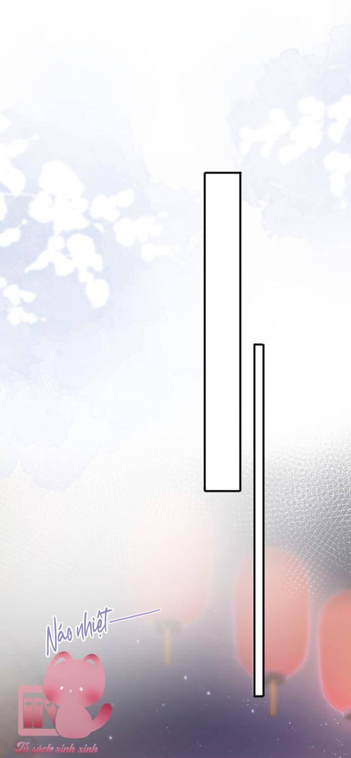 Khoảng Cách Giữa Những Vì Sao Chapter 45 - Trang 2