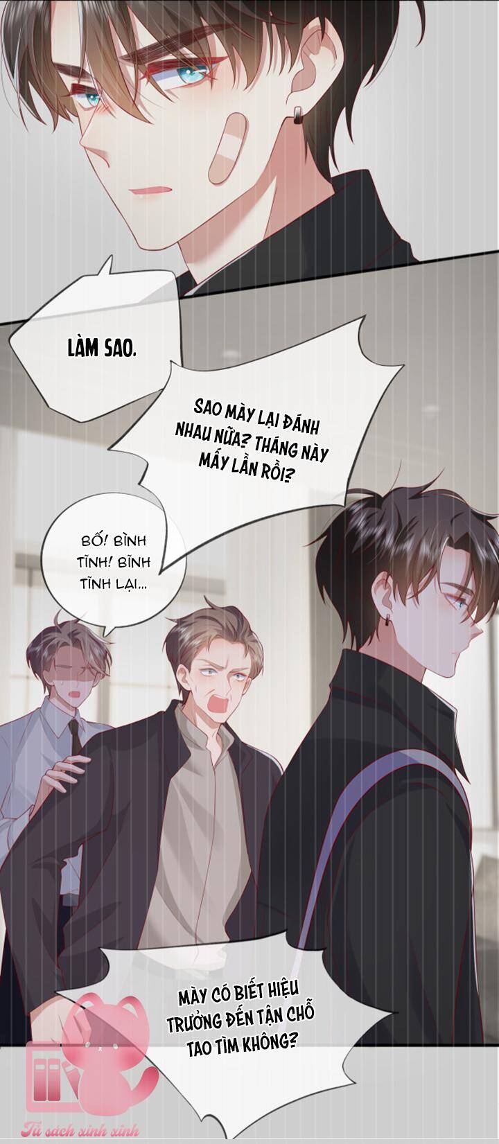 Khoảng Cách Giữa Những Vì Sao Chapter 47 - Trang 2