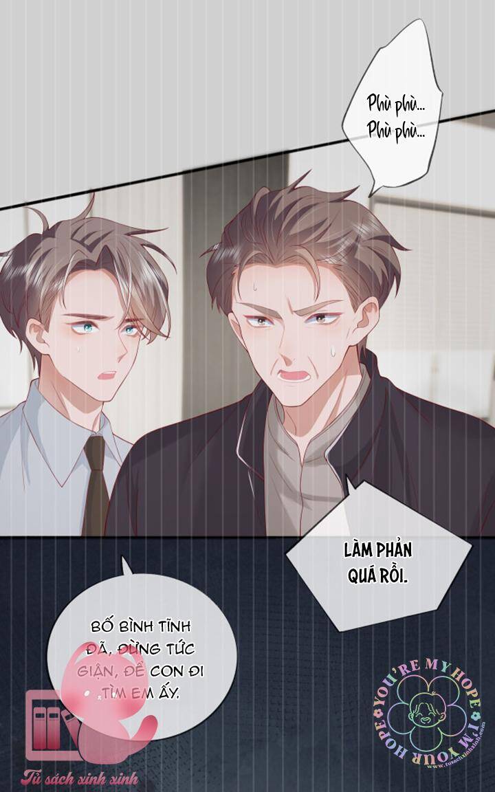 Khoảng Cách Giữa Những Vì Sao Chapter 47 - Trang 2