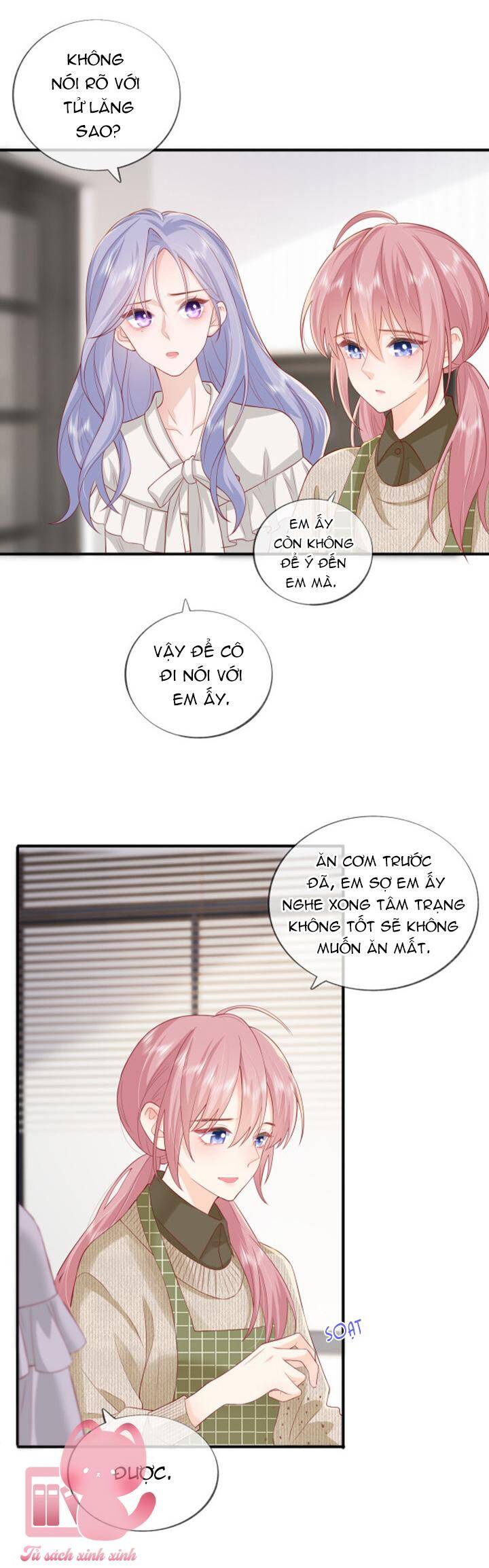 Khoảng Cách Giữa Những Vì Sao Chapter 48 - Trang 2