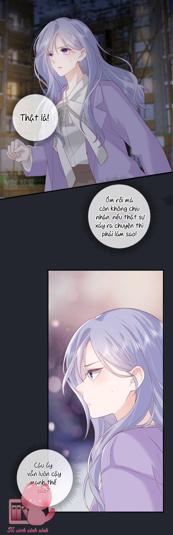 Khoảng Cách Giữa Những Vì Sao Chapter 48 - Trang 2