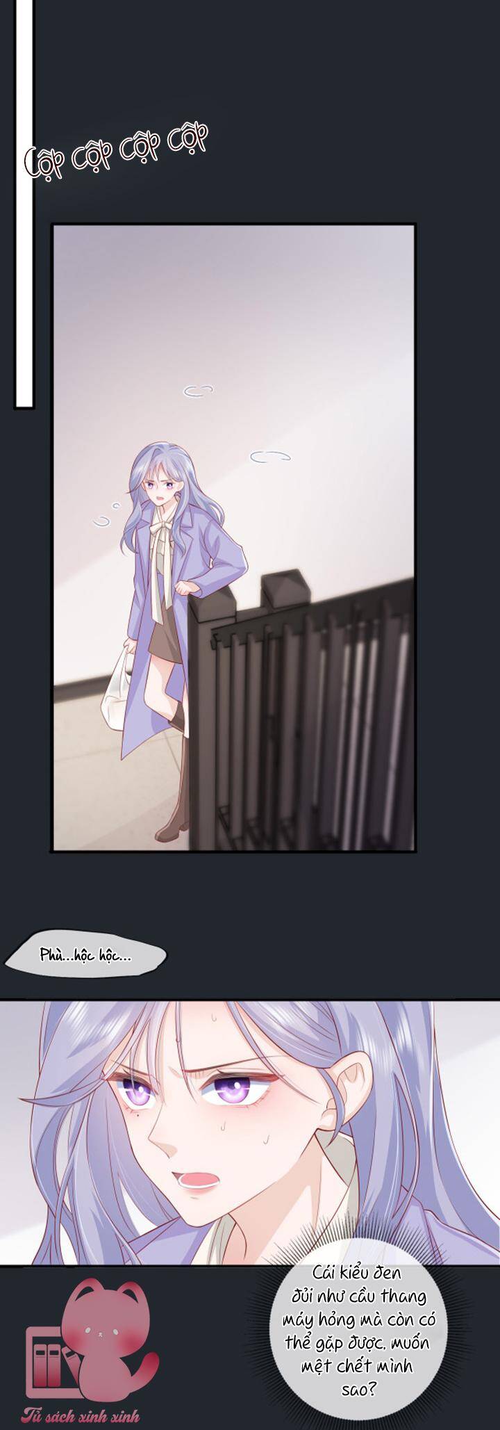 Khoảng Cách Giữa Những Vì Sao Chapter 48 - Trang 2