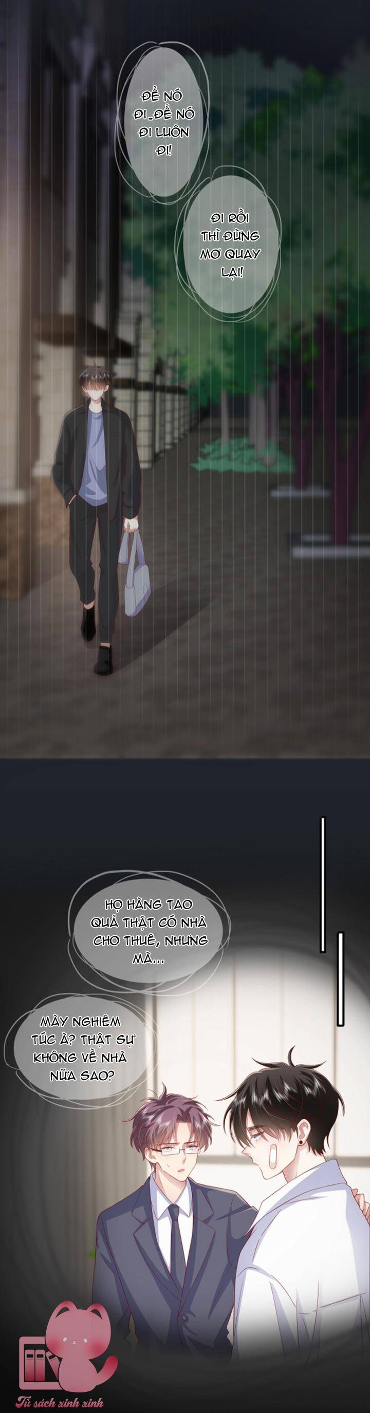 Khoảng Cách Giữa Những Vì Sao Chapter 49 - Trang 2