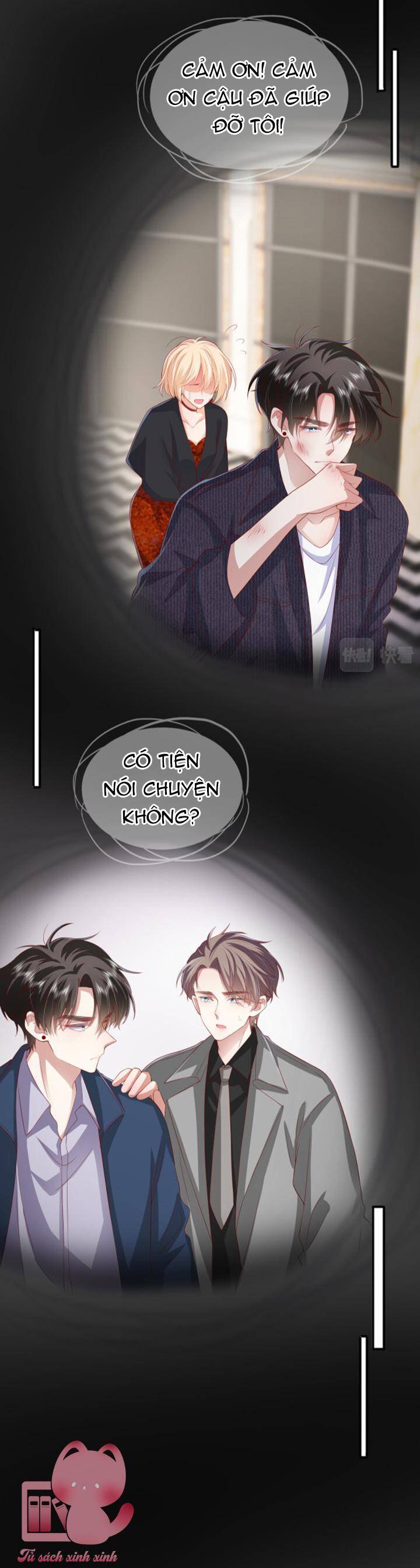 Khoảng Cách Giữa Những Vì Sao Chapter 49 - Trang 2