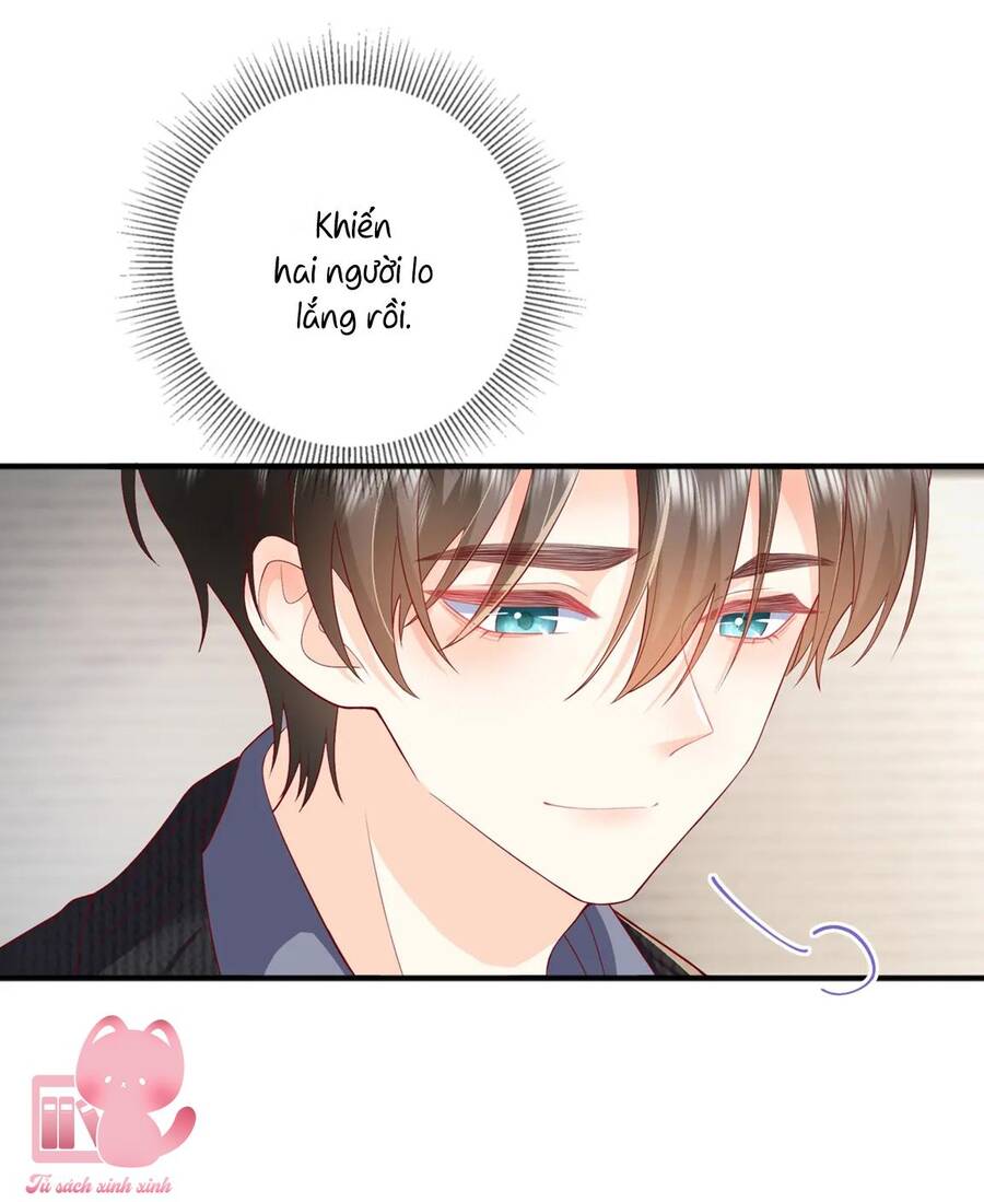 Khoảng Cách Giữa Những Vì Sao Chapter 51 - Trang 2