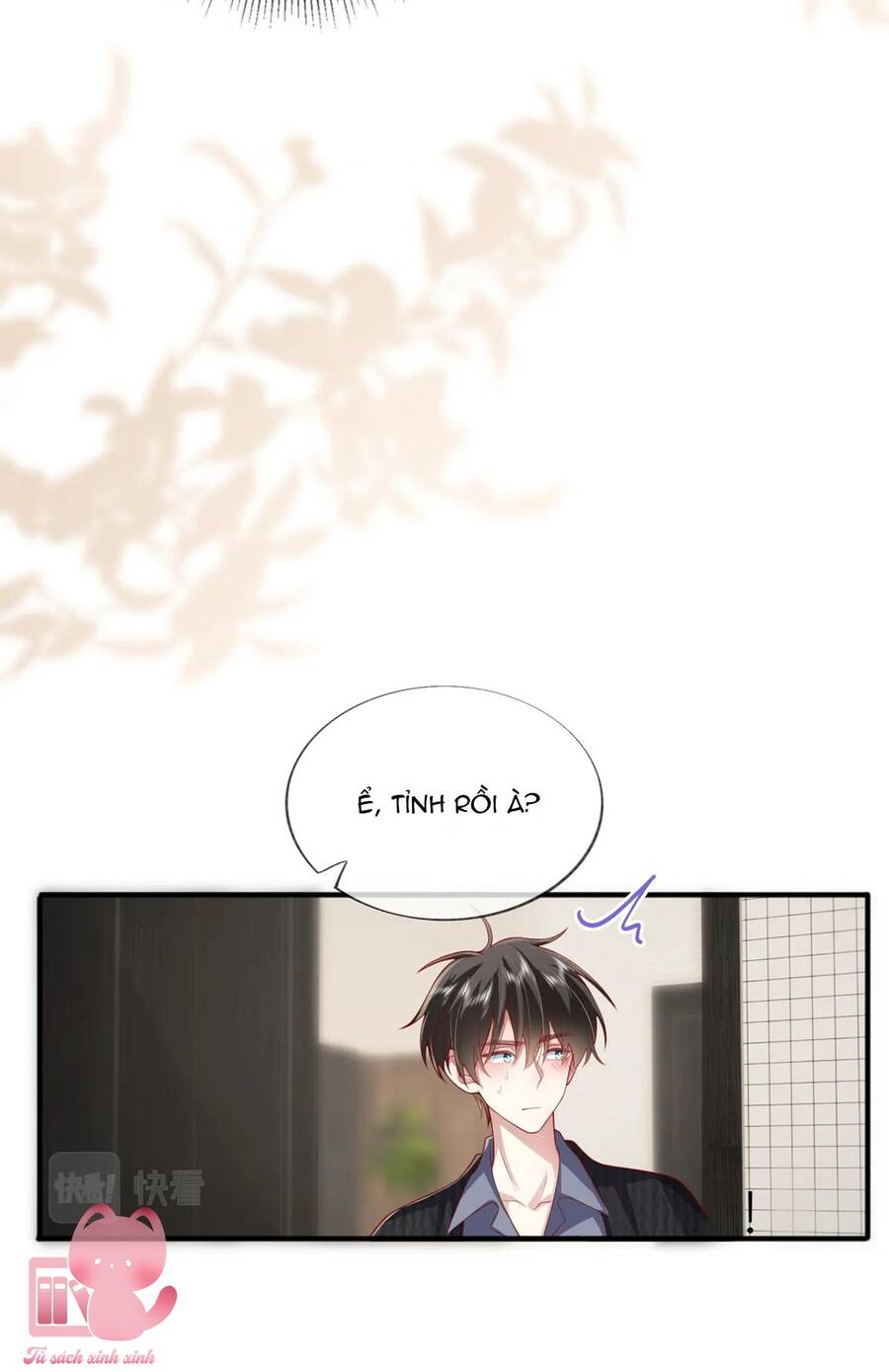 Khoảng Cách Giữa Những Vì Sao Chapter 51 - Trang 2