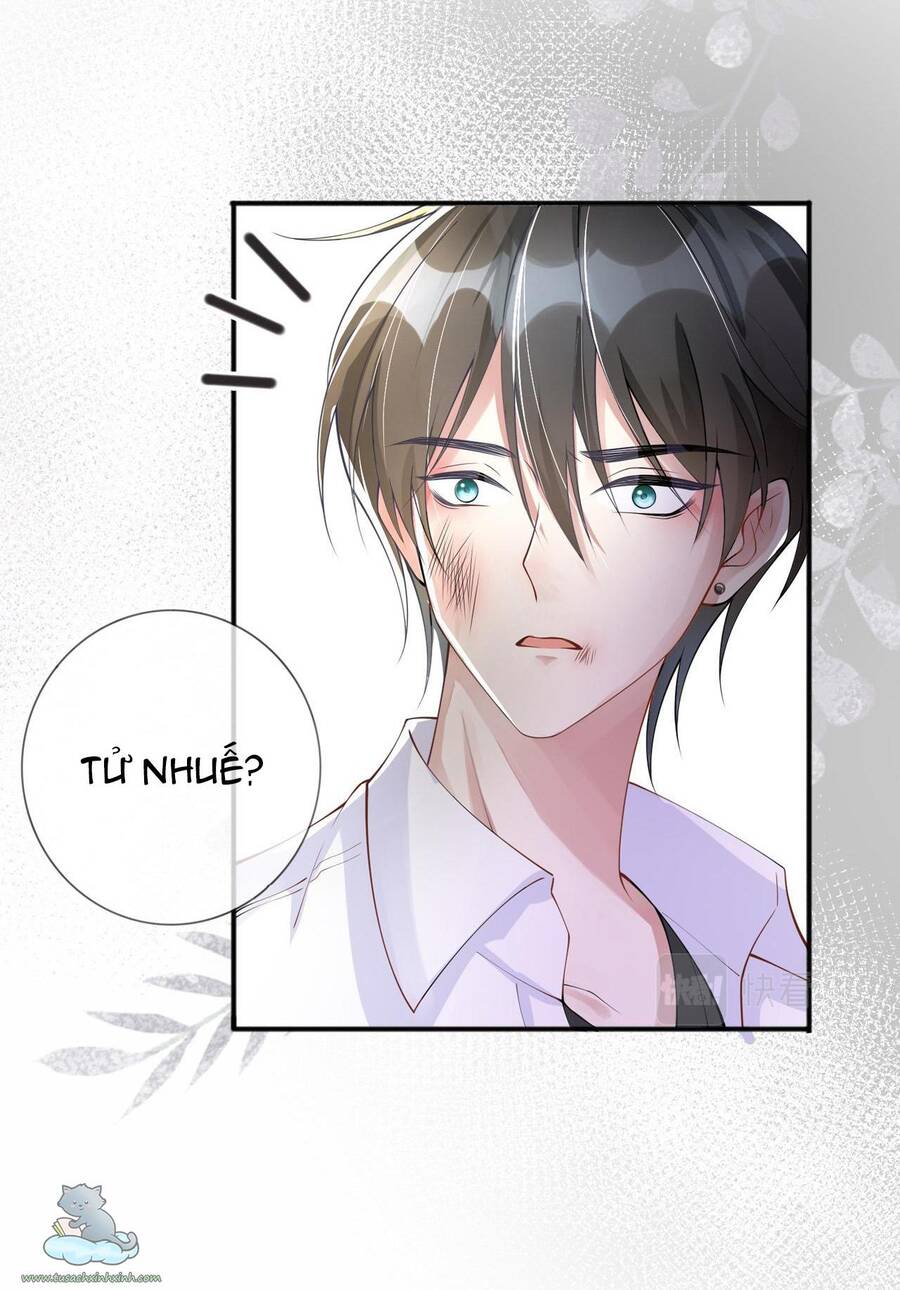 Khoảng Cách Giữa Những Vì Sao Chapter 7 - Trang 2