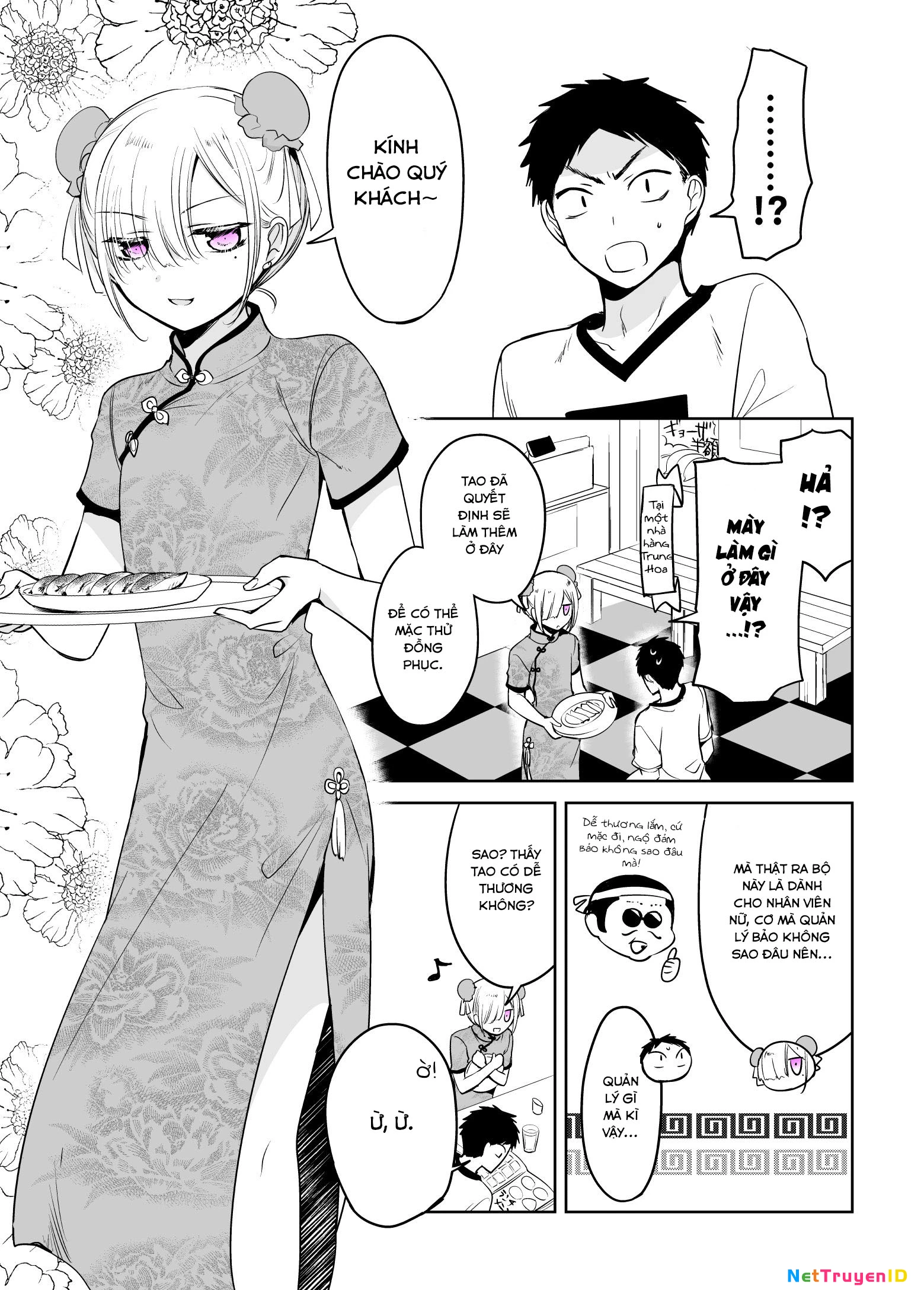 Khoảng Khắc Bạn Tôi (♂) Nói Rằng Cậu Ấy Muốn Thử Mặc Váy Chapter 5 - Trang 2