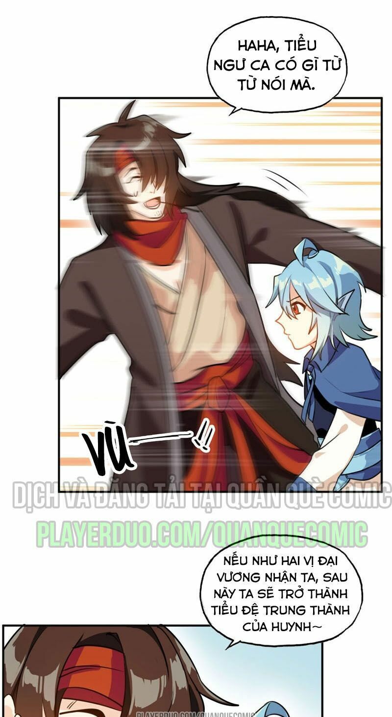 Khởi Đầu Bằng Một Con Côn Chapter 1 - Trang 2