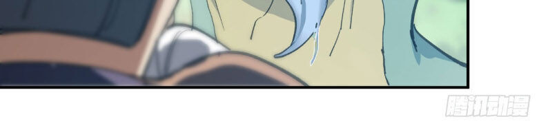 Khởi Đầu Bằng Một Con Côn Chapter 101 - Trang 2