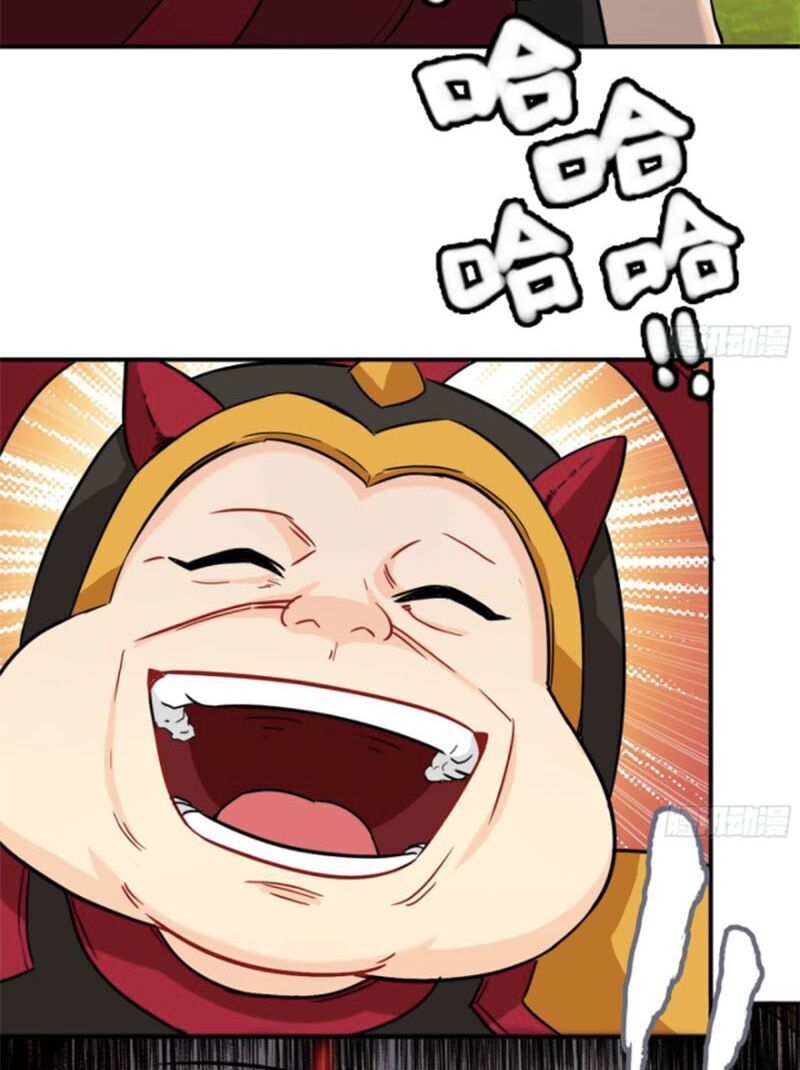 Khởi Đầu Bằng Một Con Côn Chapter 123 - Trang 2