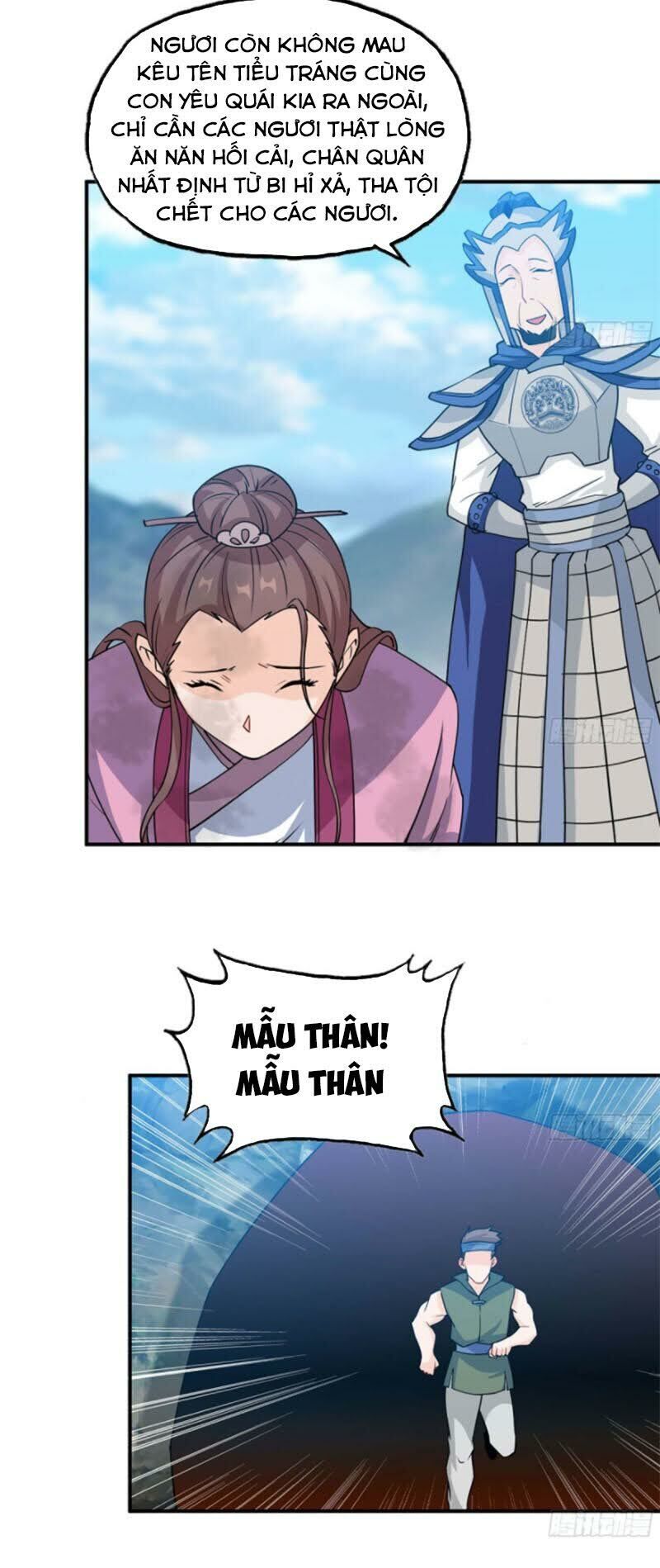 Khởi Đầu Bằng Một Con Côn Chapter 123 - Trang 2