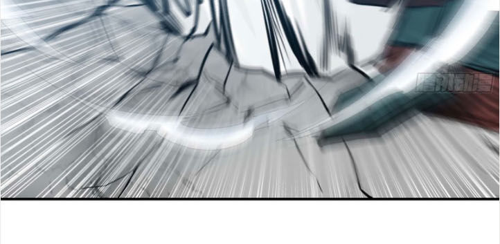 Khởi Đầu Bằng Một Con Côn Chapter 133 - Trang 2