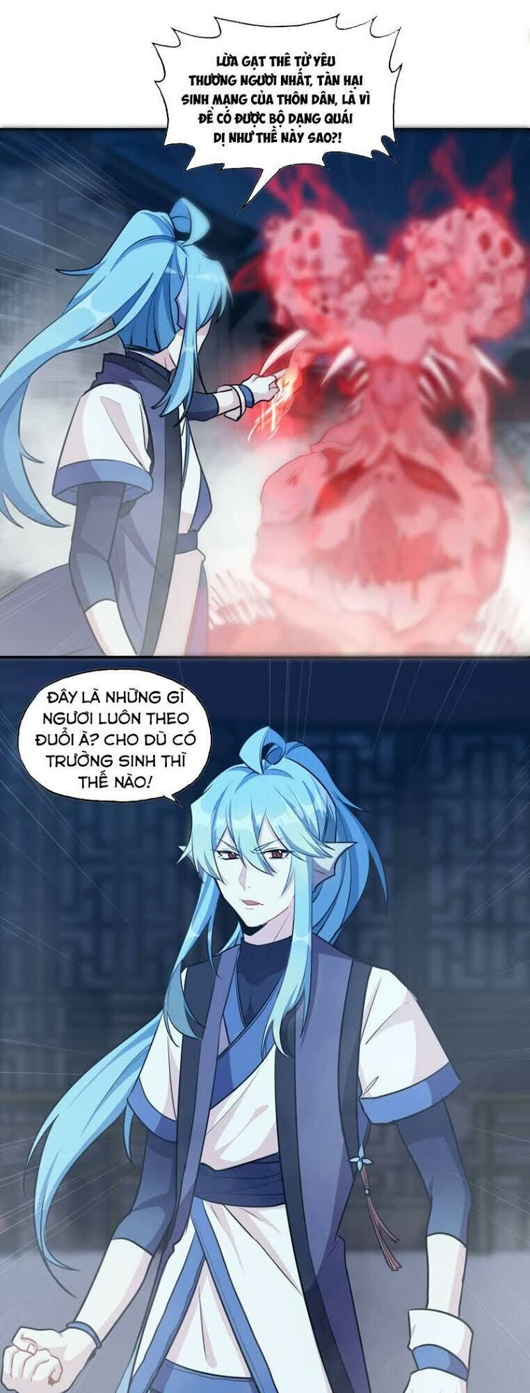 Khởi Đầu Bằng Một Con Côn Chapter 14 - Trang 2