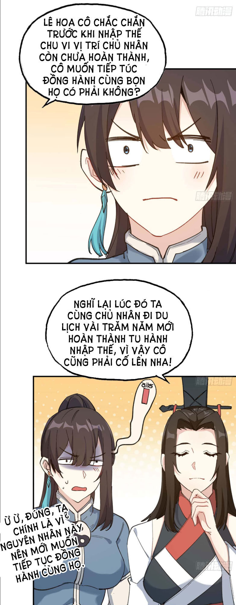 Khởi Đầu Bằng Một Con Côn Chapter 98 - Trang 2