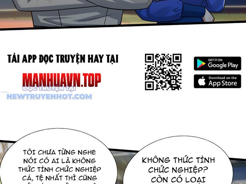 Khởi Đầu Bằng Một Vạn Hít Đất: Oanh Sát Thần Minh! Chapter 1 - Trang 2