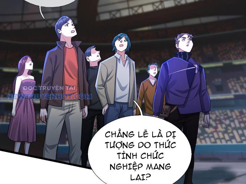 Khởi Đầu Bằng Một Vạn Hít Đất: Oanh Sát Thần Minh! Chapter 1 - Trang 2