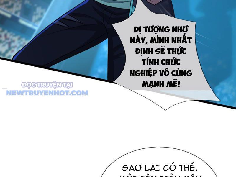 Khởi Đầu Bằng Một Vạn Hít Đất: Oanh Sát Thần Minh! Chapter 1 - Trang 2