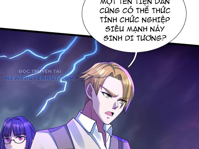 Khởi Đầu Bằng Một Vạn Hít Đất: Oanh Sát Thần Minh! Chapter 1 - Trang 2