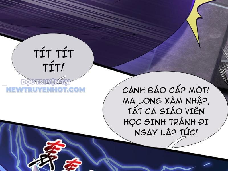 Khởi Đầu Bằng Một Vạn Hít Đất: Oanh Sát Thần Minh! Chapter 1 - Trang 2