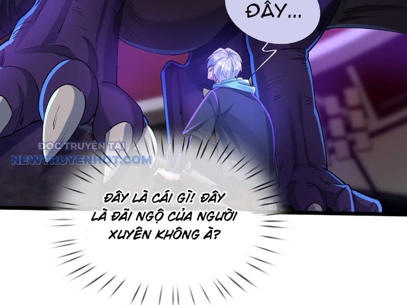 Khởi Đầu Bằng Một Vạn Hít Đất: Oanh Sát Thần Minh! Chapter 1 - Trang 2