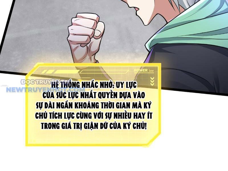 Khởi Đầu Bằng Một Vạn Hít Đất: Oanh Sát Thần Minh! Chapter 1 - Trang 2