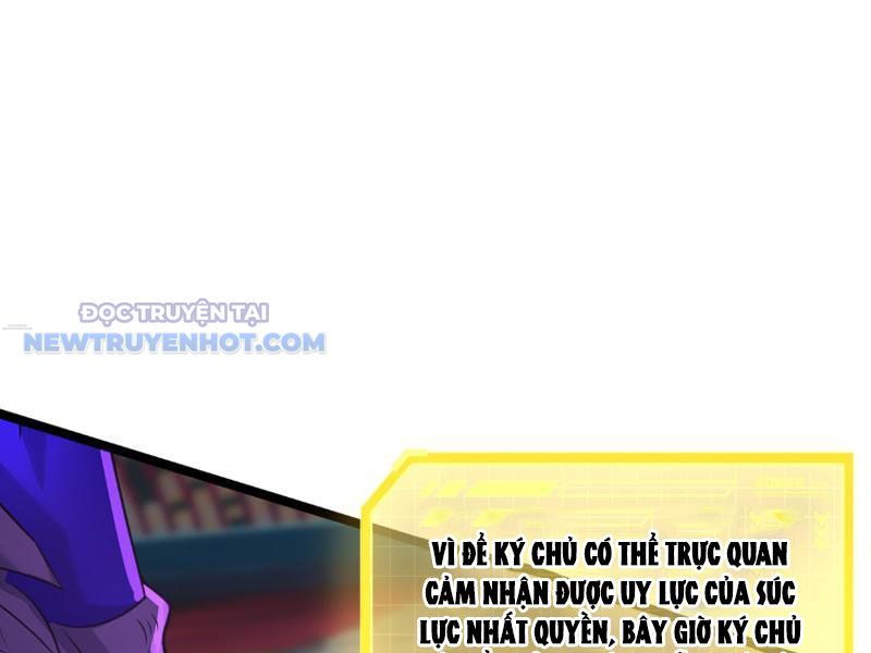 Khởi Đầu Bằng Một Vạn Hít Đất: Oanh Sát Thần Minh! Chapter 1 - Trang 2