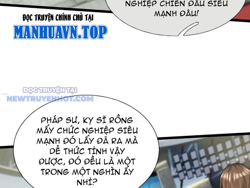 Khởi Đầu Bằng Một Vạn Hít Đất: Oanh Sát Thần Minh! Chapter 1 - Trang 2