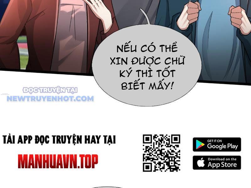 Khởi Đầu Bằng Một Vạn Hít Đất: Oanh Sát Thần Minh! Chapter 1 - Trang 2