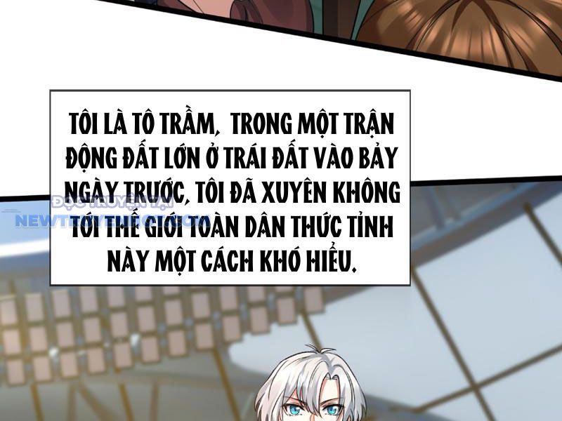 Khởi Đầu Bằng Một Vạn Hít Đất: Oanh Sát Thần Minh! Chapter 1 - Trang 2